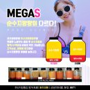 포즈의원 이미지