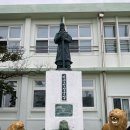 고산초등학교 이미지