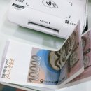 정관장 개봉점
