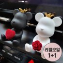 바오밥컴퍼니
