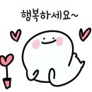 시니어스마트활용교육 이미지