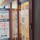 배곧커플마사지 데이트 코스로 좋은 진심을다한 마사지&amp;스파 배곧신도시점 방문 후기