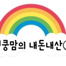 카페,미쁘담 이미지