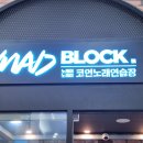 특실노래연습장 이미지
