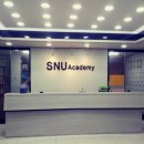 에스엔유영어학원