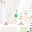 원더풀꽈배기초곡점 이미지