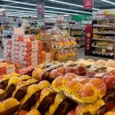 나이스마트 이미지