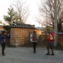 금강파출소 이미지