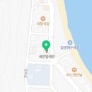 세븐일레븐 기장일광해수욕장점 이미지