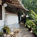 백운산 등산로 이미지