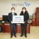 도움모터스 이미지