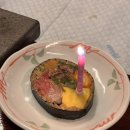 종로 을지로 오마카세 스시 논데 주류 미주문 내돈내산 후기