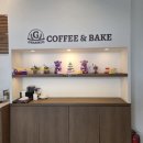 과천식빵 이미지