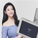 주식회사 웨이브온 네이버블로그