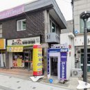 에버스타 코인 노래연습장 이미지