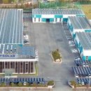 푸른 태양광발전소 이미지