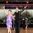 볼륨댄스 이미지