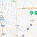 CU 삼산주차타워점 네이버블로그