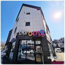 부동산여기요공인중개사사무소 이미지