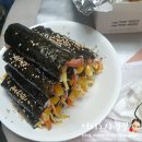 이매 닭강정 &#39;달구왕닭강정&#39; 겨자파닭 꿀맛 &amp; 꼬마김밥 만들기
