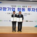 (주)새롬 로컬세계