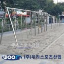 청량초등학교 이미지