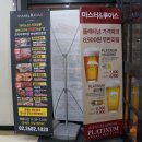 군왕우한흑오리 | [마스터앤루이스] 철산삼겹살로 유명하다지만 검은소 먹은 후기