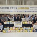 S&R맞춤운동센터 이미지