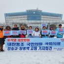 방패의원 이미지