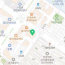 용인대석사멘토태권도장
