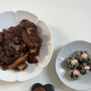 유현갈비찜