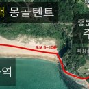 서퍼스프로서핑스쿨제주점
