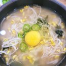 전주이가네콩나물국밥 - 남구 울밀로 2882 | 전주이가네콩나물국밥