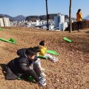 아이뜰유치원 이미지