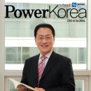 어성호글쓰기연구소