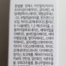 한솔엠디 이미지