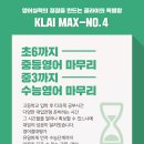 쎈시스템 이미지