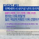 카비젼맵시 이미지