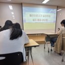 물리치료사가 알려주는 통증 관리, 셀프마사지& 스트레칭 | [청년 연수자리] 물리치료사가 알려주는 셀프통증 관리법 : 안 좋은 자세가 통증을 만든다?