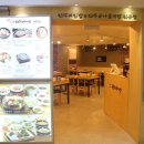 한옥마을전주비빔밥 - 부천시 소사구 | 한옥마을전주비빔밥