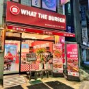 용인 수제버거 맛집 왓더버거 용인에버랜드역점 방문 후기(메뉴, 가격, 주차, 후기)