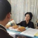 인생꽈배기달인 이미지