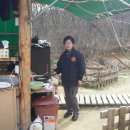 박인규농장 이미지