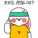 둥근마음어린이집 이미지