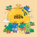 메타한방병원 이미지