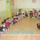 종달새어린이집 이미지