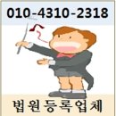 삼원연립 가 이미지