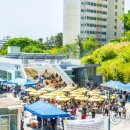 영도구장애인복지관 이미지