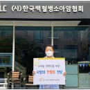 동아여자고등학교 이미지
