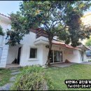 귀향공인중개사사무소 이미지